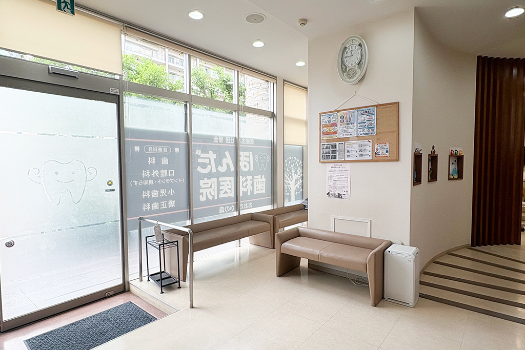 千葉県流山市・ほんだ歯科医院おおたかの森