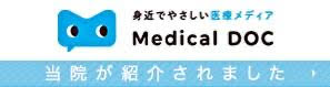 MedicalDOC