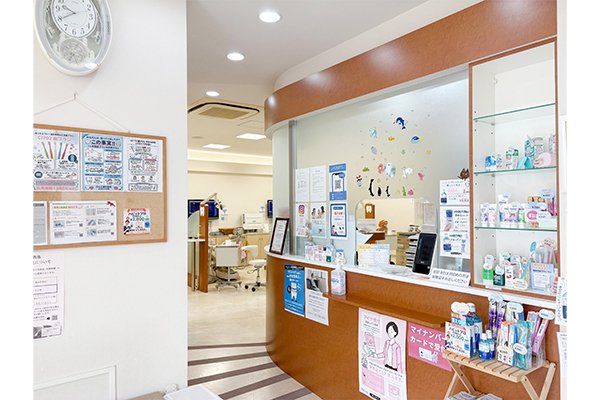 千葉県流山市・ほんだ歯科医院おおたかの森・RECEPTION